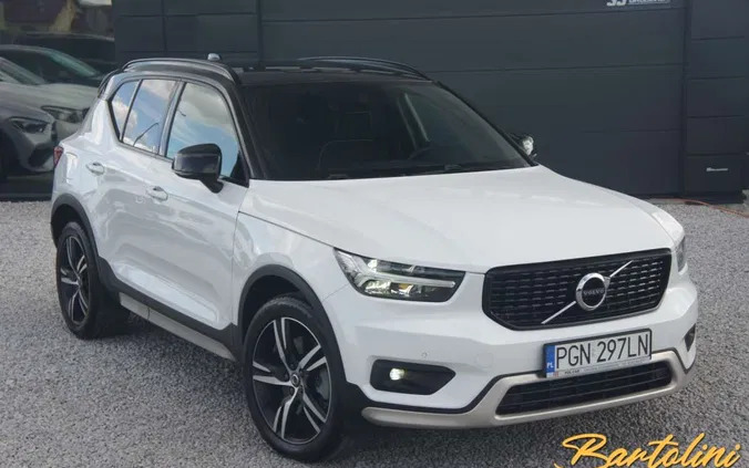 samochody osobowe Volvo XC 40 cena 135900 przebieg: 60137, rok produkcji 2021 z Nowy Targ